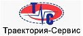 ООО Траектория-Сервис
